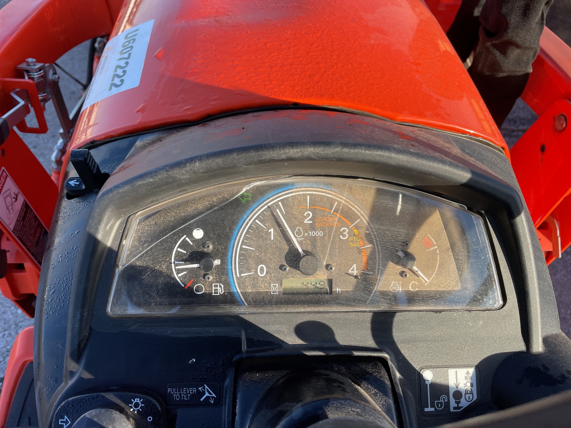 Photo - 17