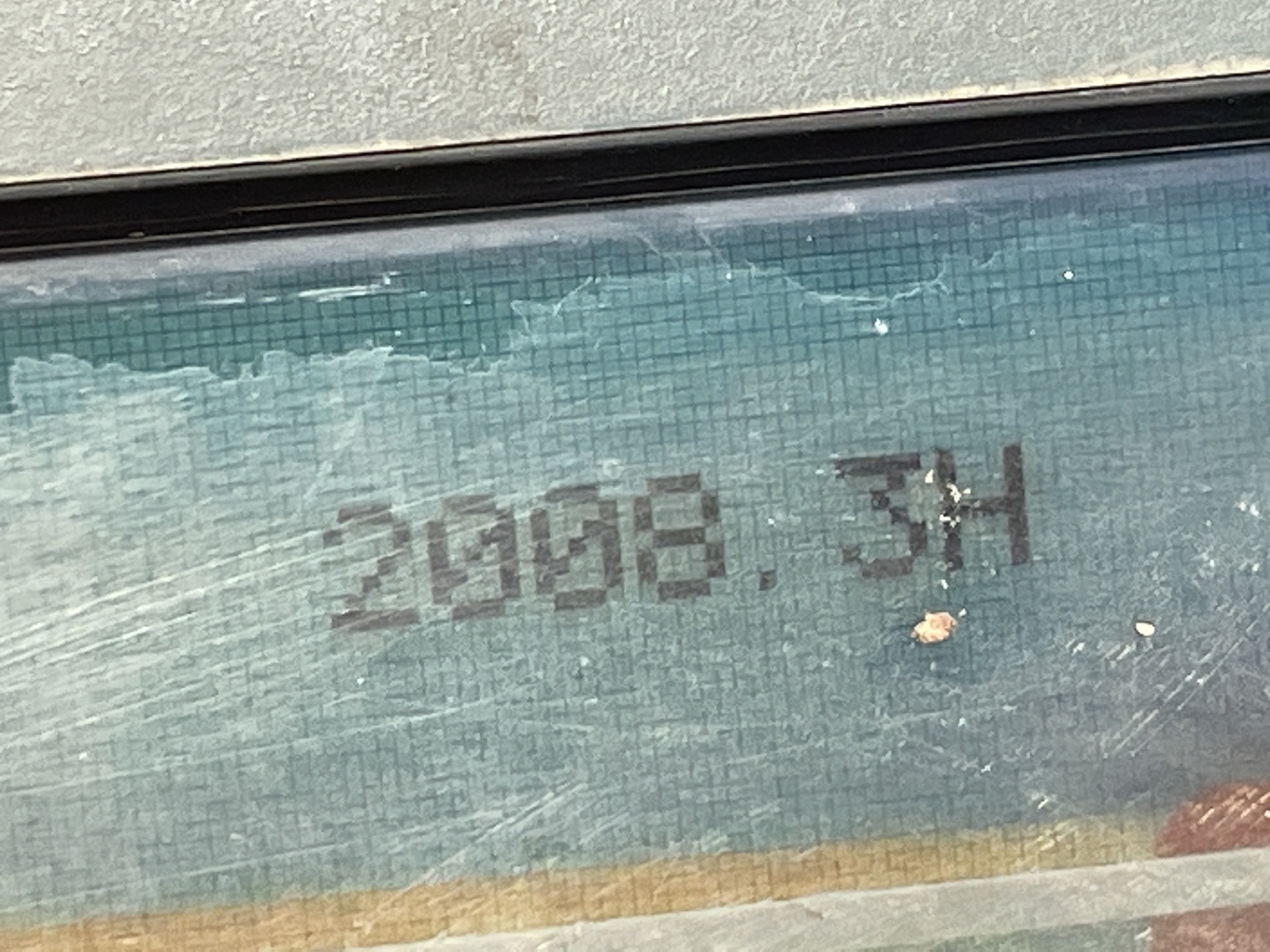 Photo - 5
